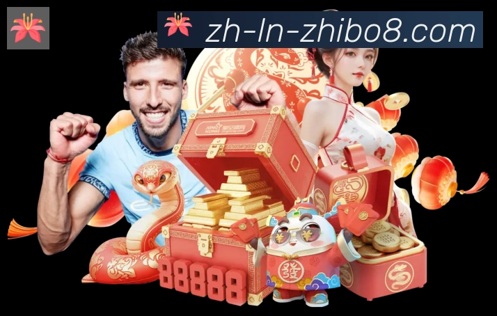 平台展示图