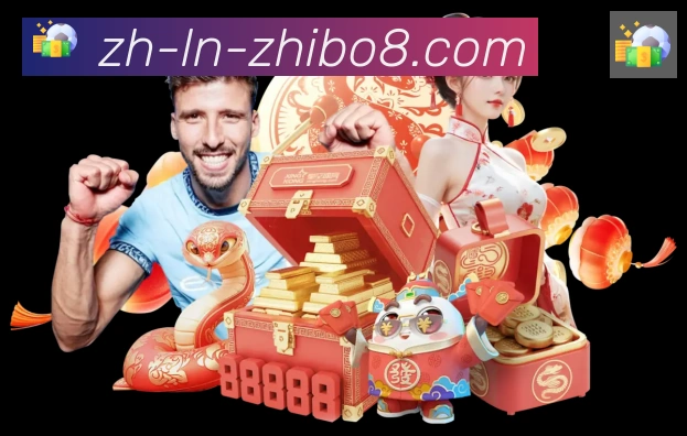 企业概况